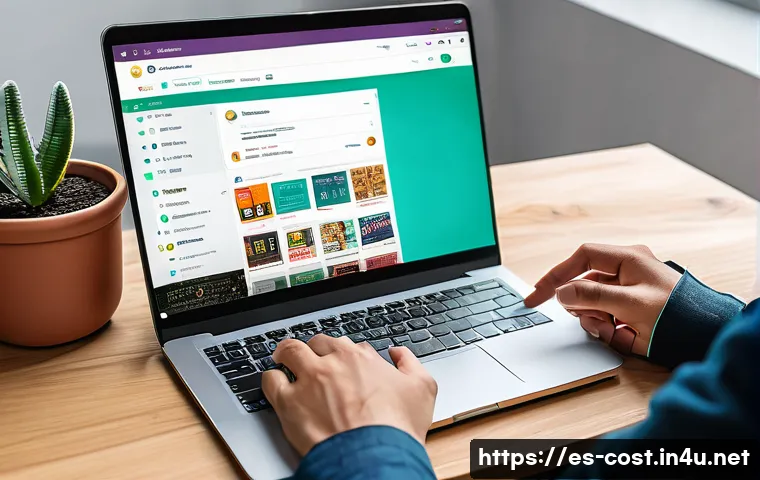 중고책 구매비 관련 이미지 1